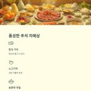 양지-2860 이미지