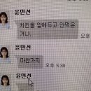 파인땡큐마트 이미지