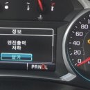 한국지엠북대구서비스센터 이미지