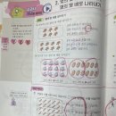 수남푸르넷학원