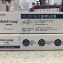 서초구름약국 이미지