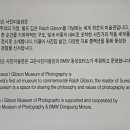 고은모터스 이미지
