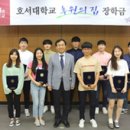 영진노래연습장 이미지