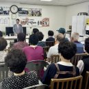 중앙경로당 이미지