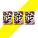 사탕이네 이미지