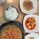 의령한우국밥 벡스코점 이미지