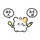 광동각