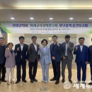미래용역 이미지