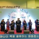 효천 액터스체육관 이미지