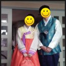 리치주단