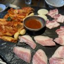 이마트24 배곧아브뉴프랑점 | [시흥맛집] 석암생소금구이 / 배곧삼겹살 / 배곧고깃집 / 배곧고깃집추천