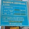굿데이필름 이미지