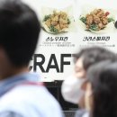 바로물가 이미지