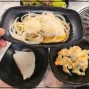 마장동고기집 | 서울 회기역 맛집 마장동고기집 핫한 고기집후기