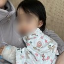 파티마연합 정 소아청소년과의원 | 파티마연합 정 소아청소년과의원 2박 3일 입원 후기 / 입원 할까 말까 고민이라면?