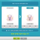 홍깨비 | 커스텀 뽀송 라벤더 컬러라인 피부, 바우처 커뽀라 웜쿨 범용 프리즘 후기