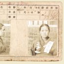 완도 소안면 구 당사도 등대 이미지