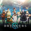 홍일카 | 리밋 제로 브레이커스 초보 가이드