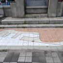 부산진매축기념비 이미지