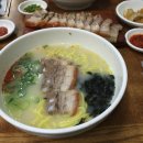 고기도국수면 이미지