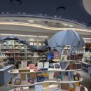 권명화류 소고춤 | 동심서당 아람북스 롯데백화점 동탄점｜지식특공대 30개월 아이 전집 내돈내산 구입후기!