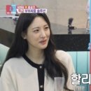 수현 엔터테인먼트 이미지