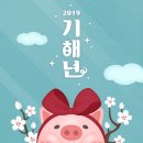 바른이치과 이미지