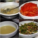 마약집