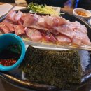골드수산