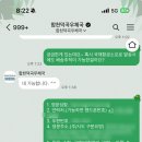 덕곡우체국 이미지