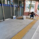 하양여자중학교 이미지