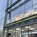 평화제일 | 3050 질 좋은 옷 쇼핑 성지 '제일평화시장' 방문기 소매영업시간