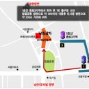 낙원상가 - 534 | 낙원상가