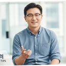 편안약국 이미지