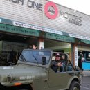 하이원모터스 이미지