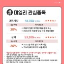 에이티 코퍼레이션 이미지
