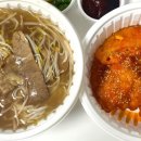 포엠쓰리