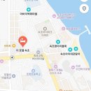 지에스25스마트광명역점 | 속초 더 호텔 속초 2박 솔직후기! 가성비 속초 호텔 추천, 스탠다드 퀸 오션뷰 2601호