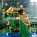 (주)푸른환경 이미지