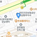 바우갈비 이미지