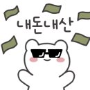 규리네과일가게 이미지