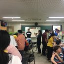 한국육영학교 이미지