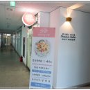 에메랄드로102번길 이미지