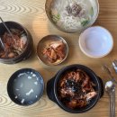 인사동칼국수 민락점 이미지