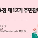 강서정보 이미지