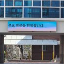 대신전자