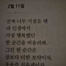 Dear.이주허니S2 이미지