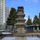 수봉초등학교 | 충청북도 음성군 읍내리 오층모전석탑(邑內里 五層模塼石塔)