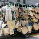 고미술상가 2동 이미지