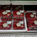 도울마트 이미지